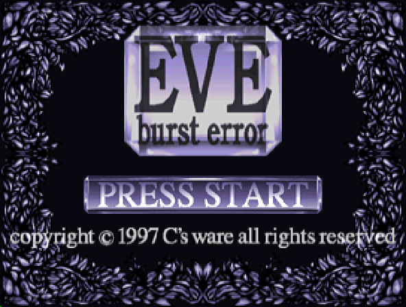 EVE - Burst Error